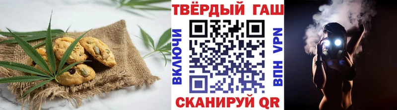 blacksprut ССЫЛКА  купить наркоту  Городище  дарк нет Telegram  Cannafood конопля 