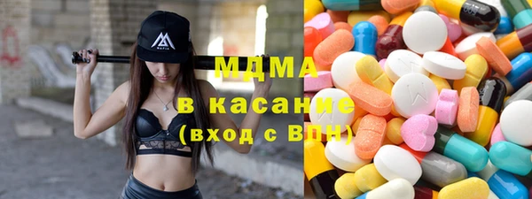 COCAINE Лихославль