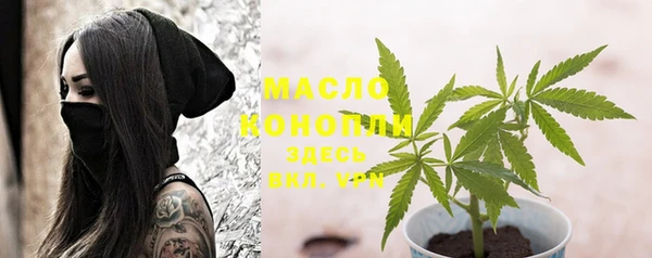 COCAINE Лихославль