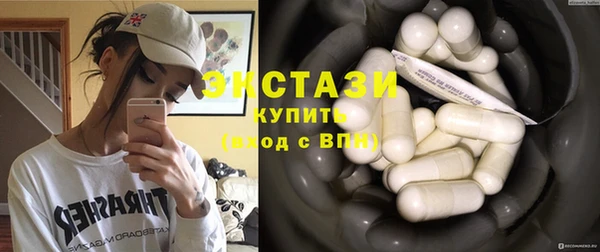 COCAINE Лихославль