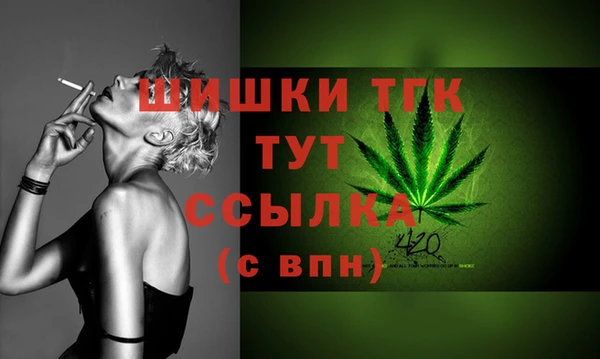 марки lsd Лиски