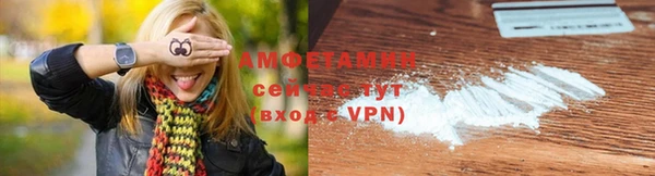 гашишное масло Архангельск
