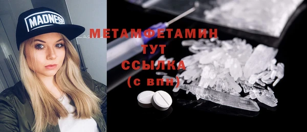 марки lsd Лиски