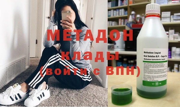 марки lsd Лиски