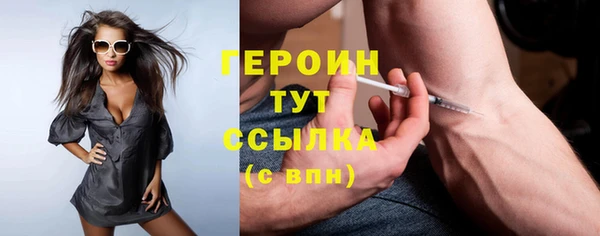 марки lsd Лиски