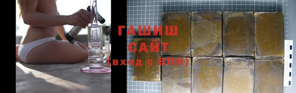 амф Нижний Тагил
