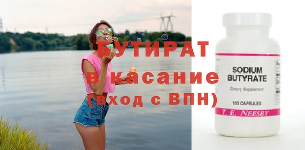 марки lsd Лиски