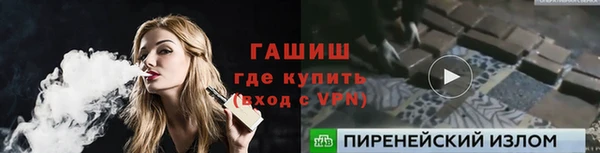стаф Липки