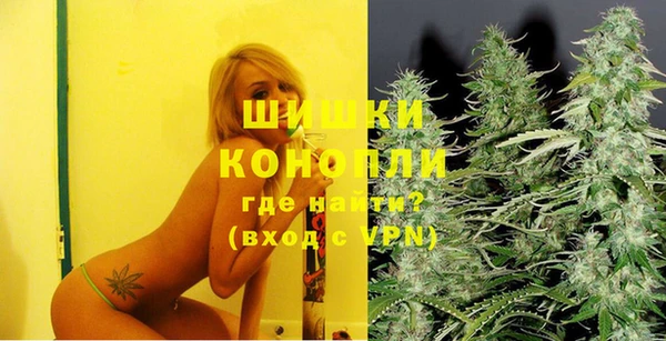марки lsd Лиски
