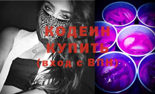 марки lsd Лиски