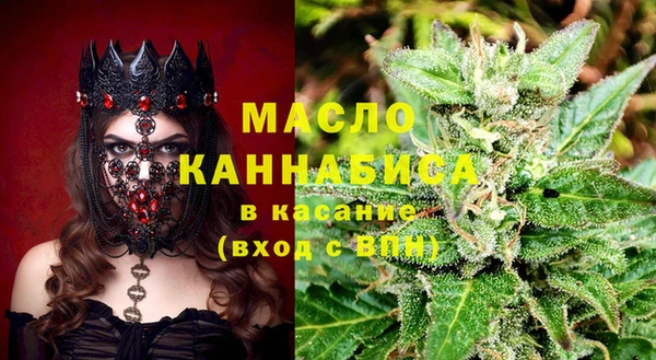 COCAINE Лихославль