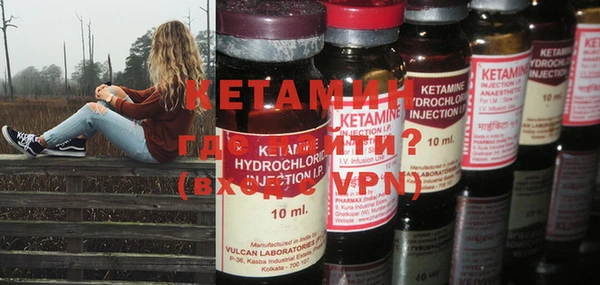 COCAINE Лихославль