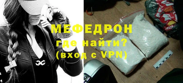 марки lsd Лиски