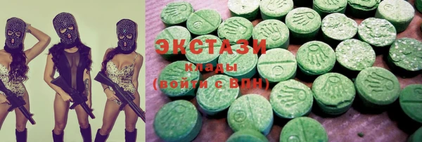 марки lsd Лиски