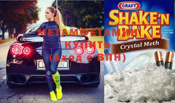 стаф Липки