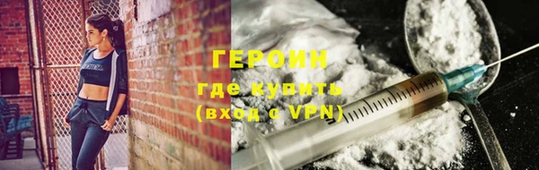 стаф Липки
