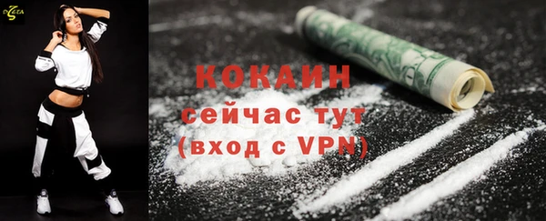 марки lsd Лиски
