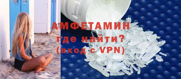 стаф Липки