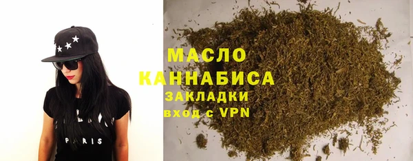 стаф Липки