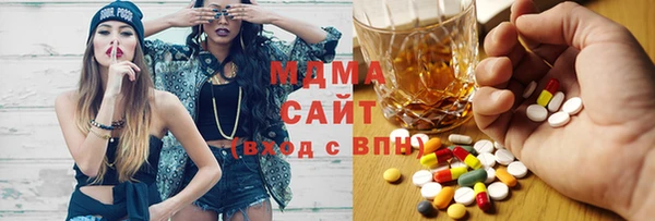 стаф Липки