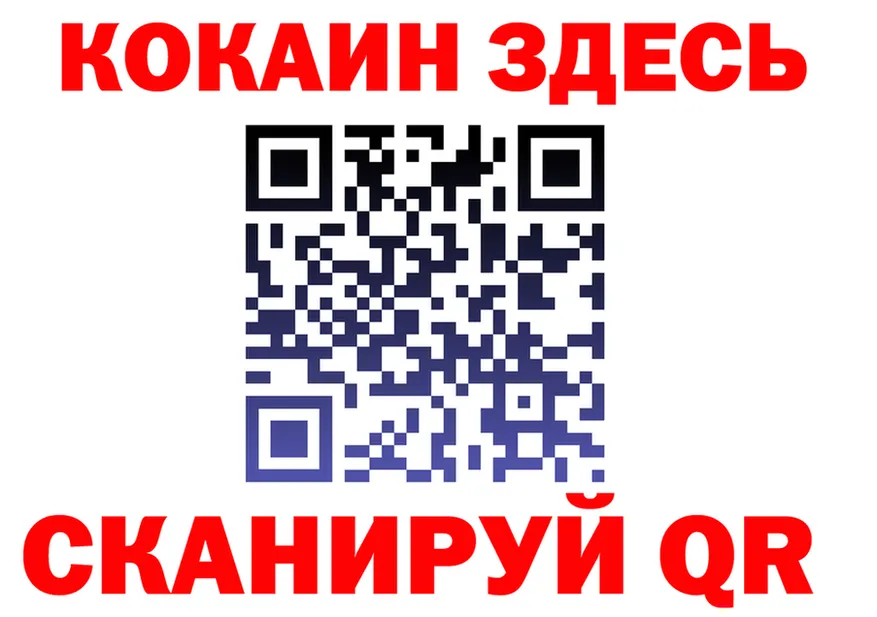 APVP VHQ ТОР площадка blacksprut Городище