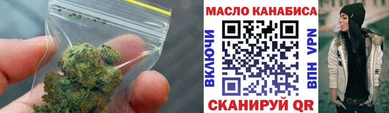 ТГК жижа  Городище 